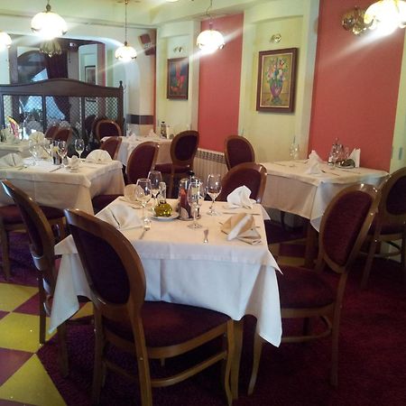 Hotel Kardinal Blagoevgrad Kültér fotó