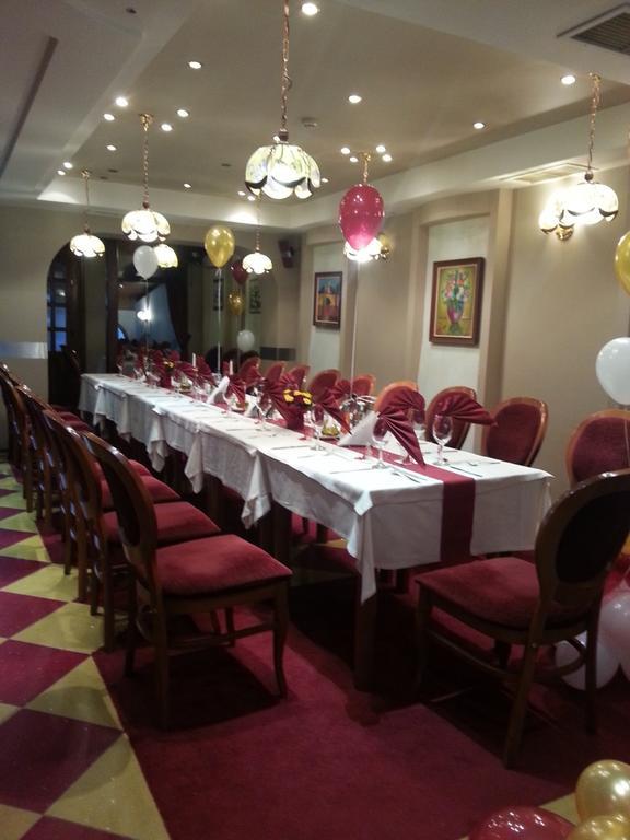 Hotel Kardinal Blagoevgrad Kültér fotó