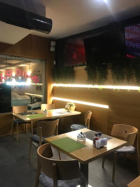 Hotel Kardinal Blagoevgrad Kültér fotó